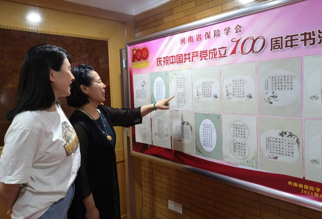 1624591526590372.png 1624591526590372.png