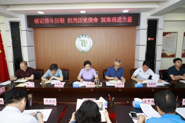 1625558216268521.png WPS图片-修改尺寸.png