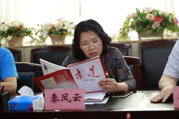 1625558230732534.png WPS图片-修改尺寸(1).png