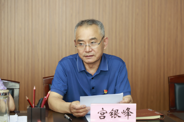 1625558246568703.png WPS图片-修改尺寸(2).png