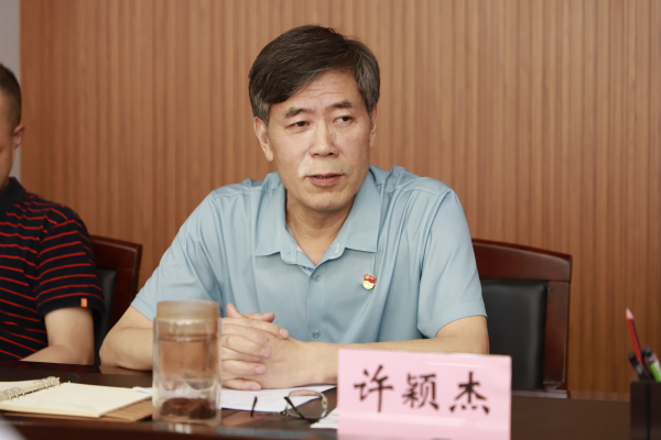 1625558262563029.png WPS图片-修改尺寸(3).png