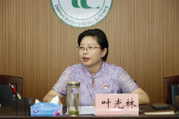 1625558300771454.png WPS图片-修改尺寸(6).png