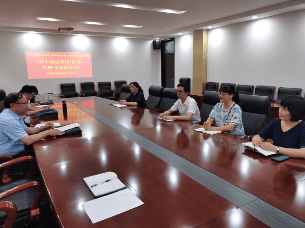 1628235479571077.png 图片44.png