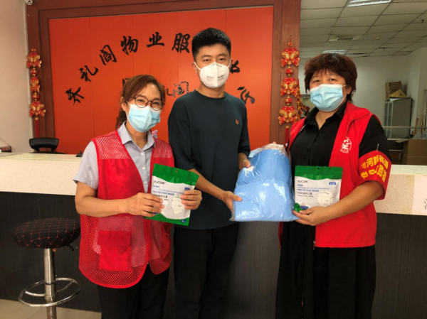 1628677380432259.png WPS图片-修改尺寸222.png