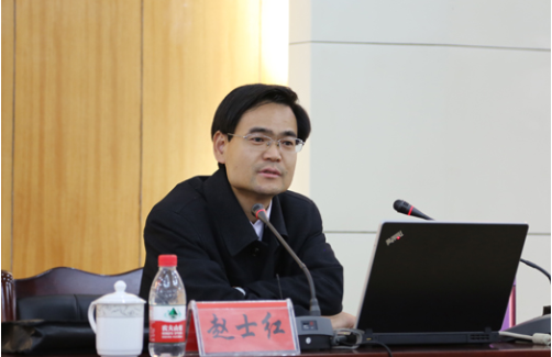 1648429847961359.png 4赵士红教授.png