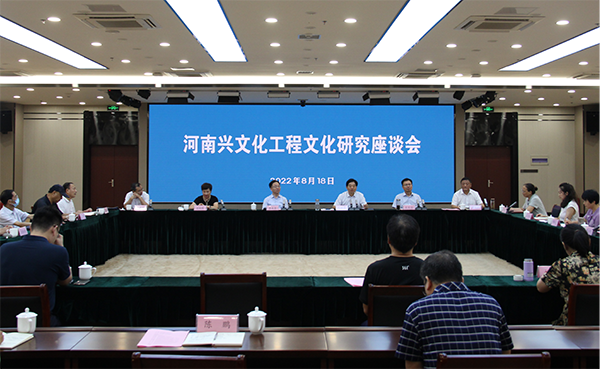 1661162870912828.png 5.png