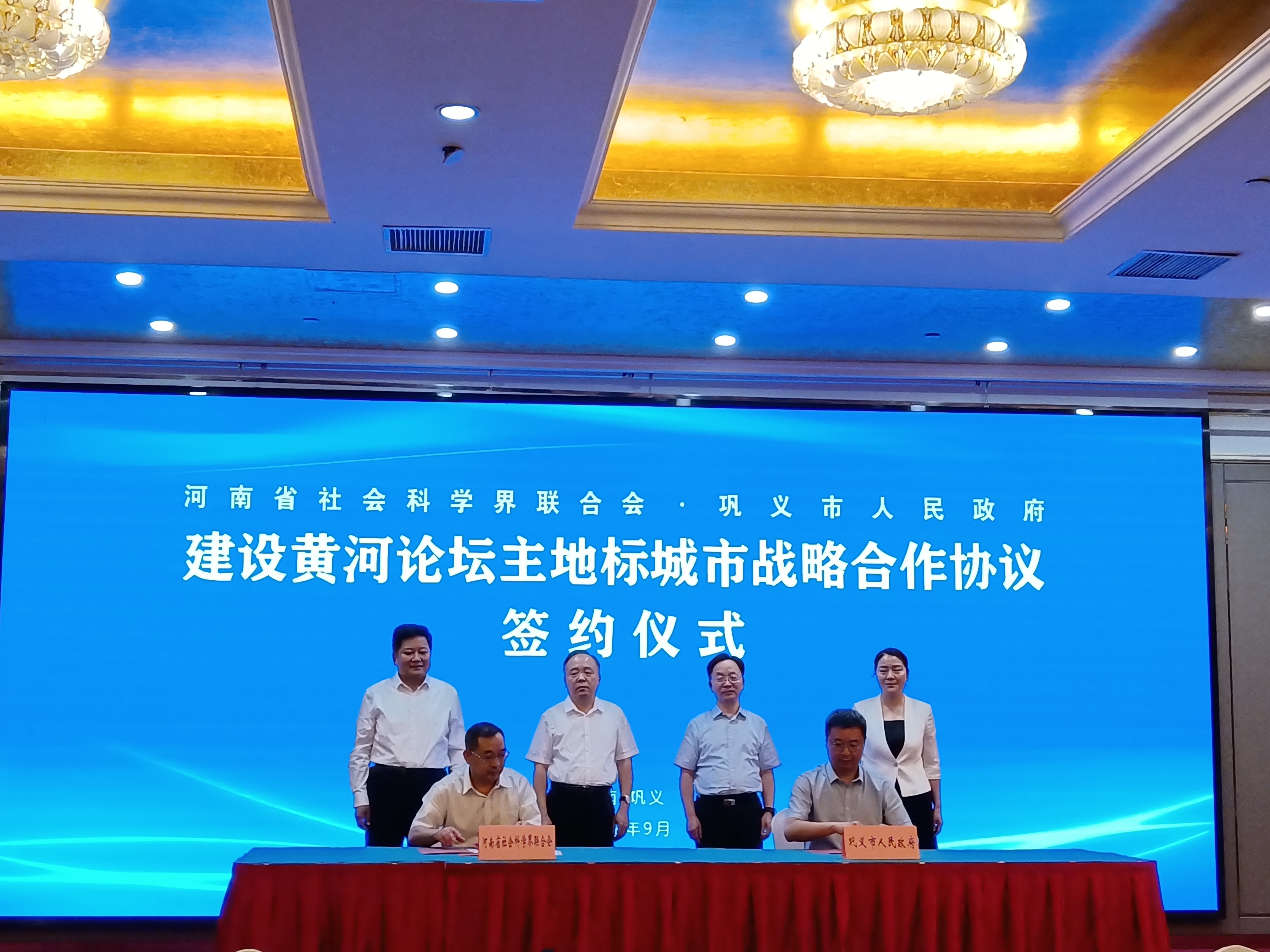 1663227603748485.jpg 1663227603748485.jpg