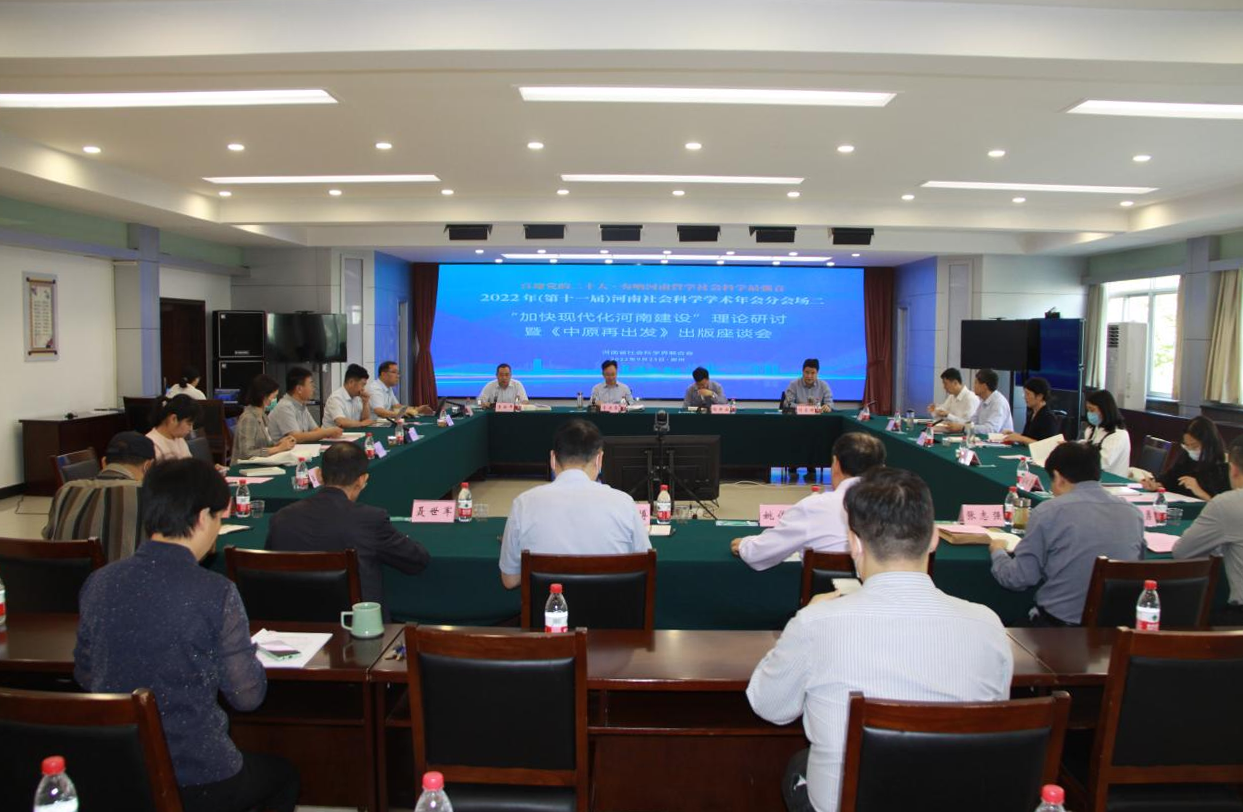 1663936849806291.png 1663936849806291.png