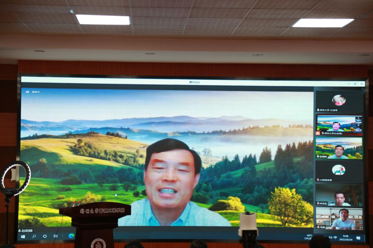 1664080018853396.png 1664080018853396.png