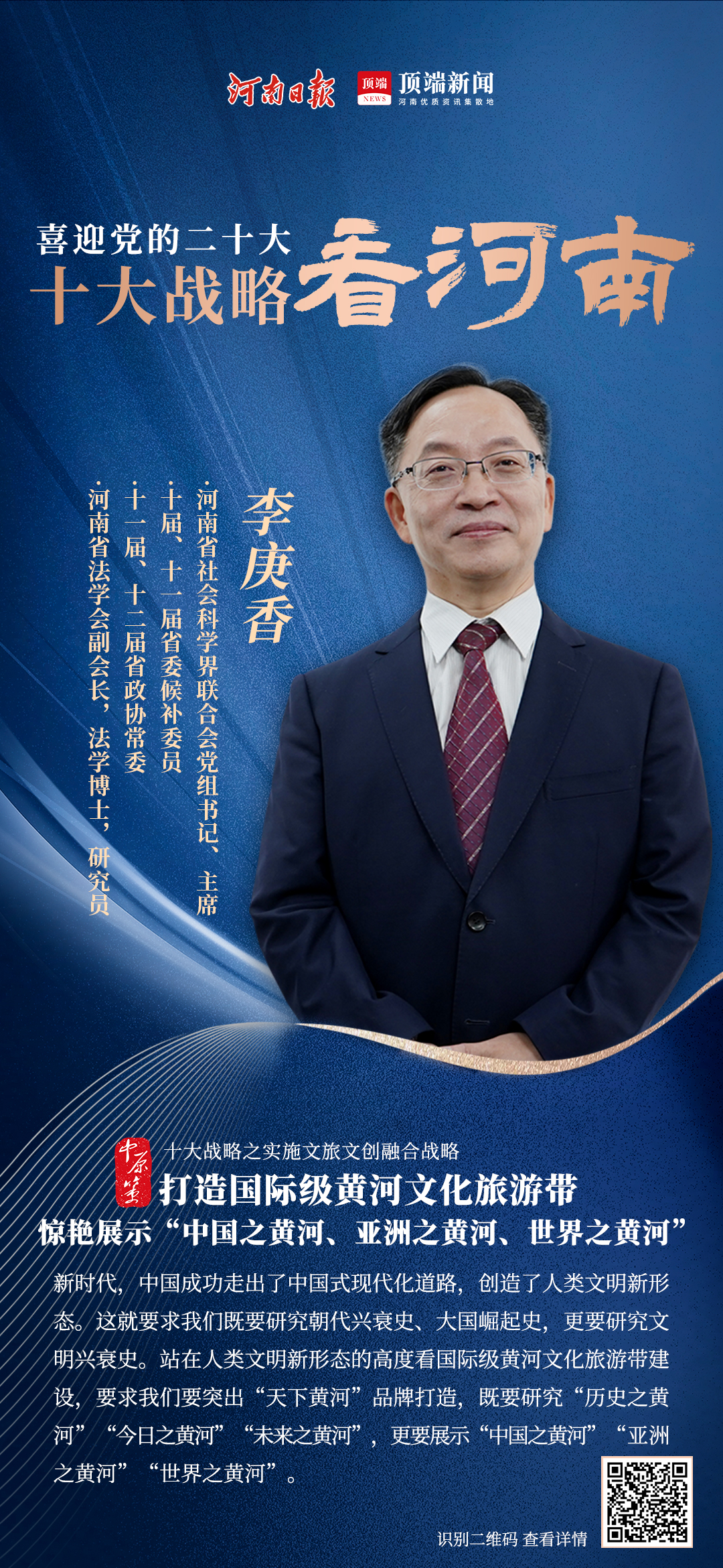 1665745355927985.png 1665745355927985.png