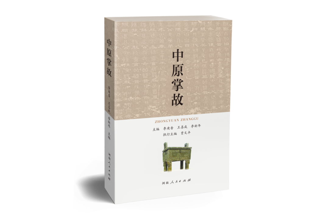 1677722172995972.png 1677722172995972.png