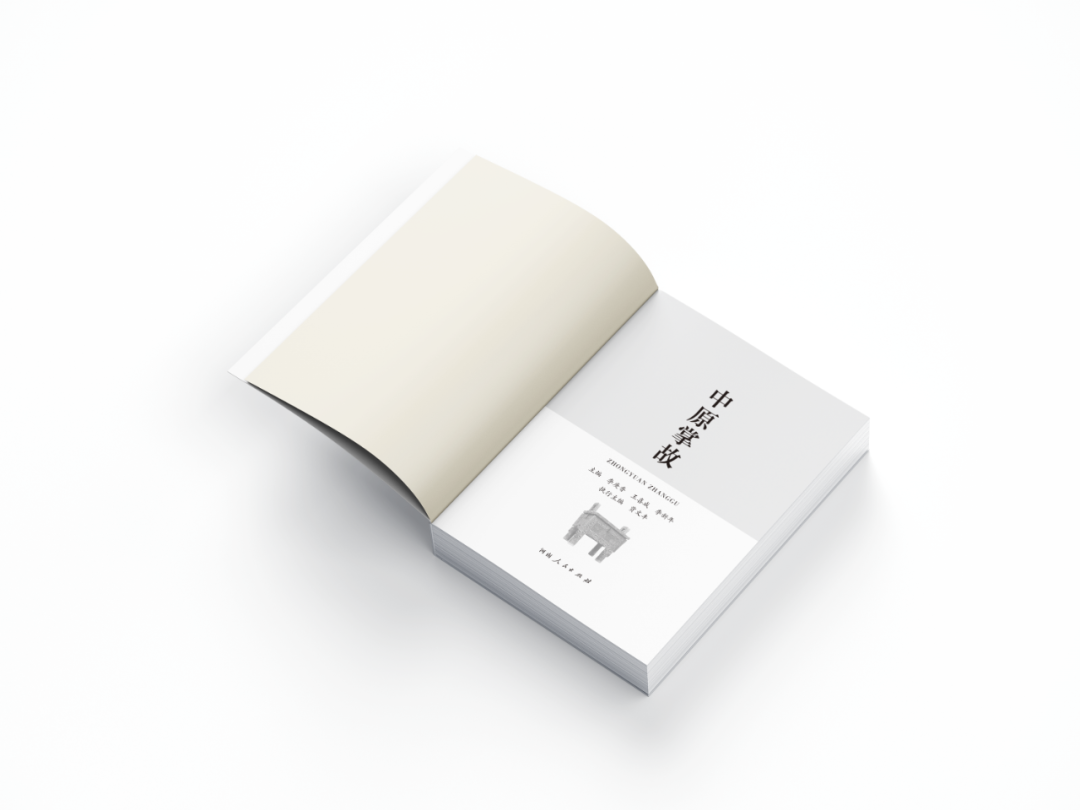 1677722520216185.png 1677722520216185.png