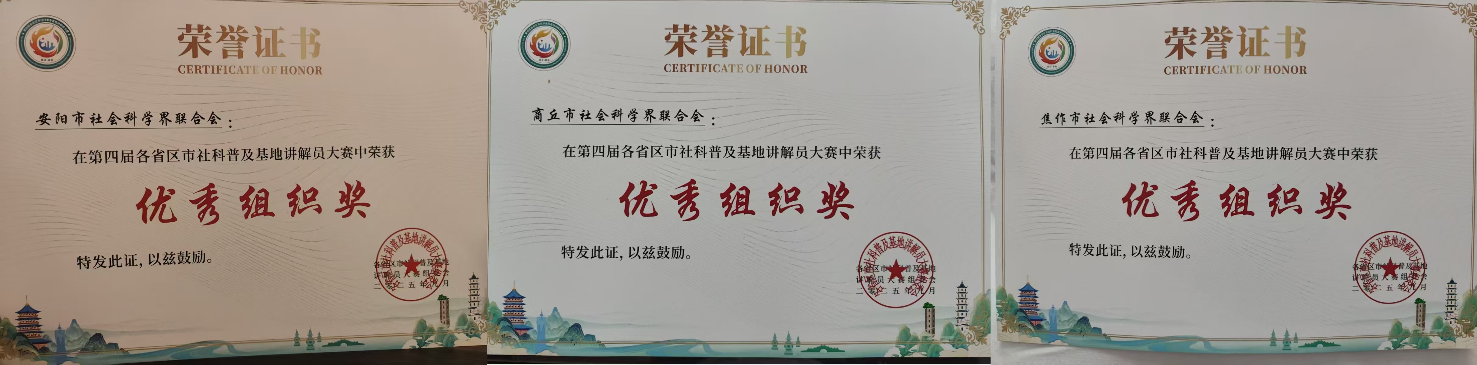 1758854196314129.jpg 1758854196314129.jpg