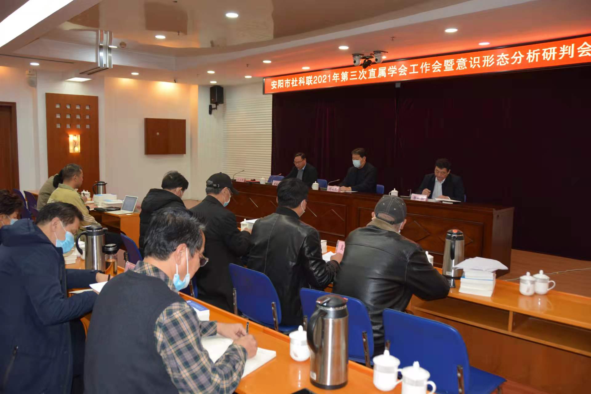 1638429859854365.jpg 第三次学会.jpg