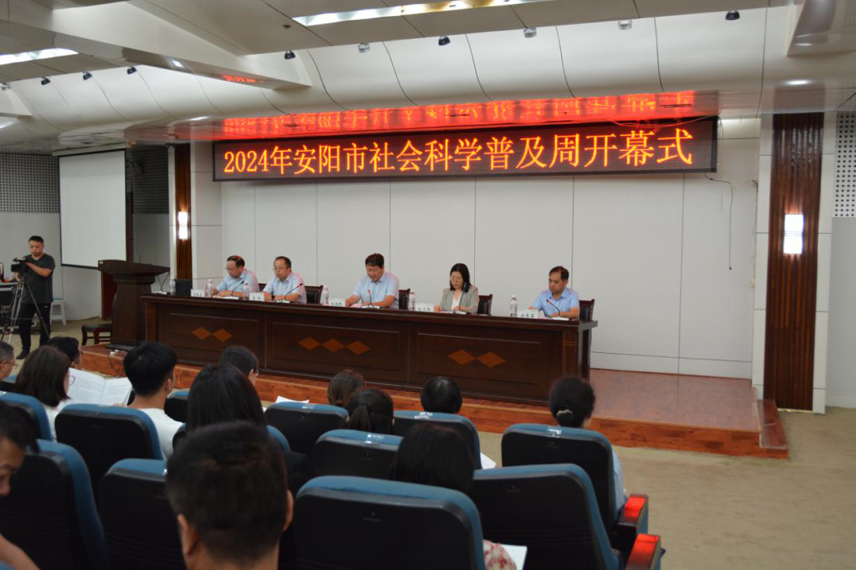 1726728987469455.png 图片1.png