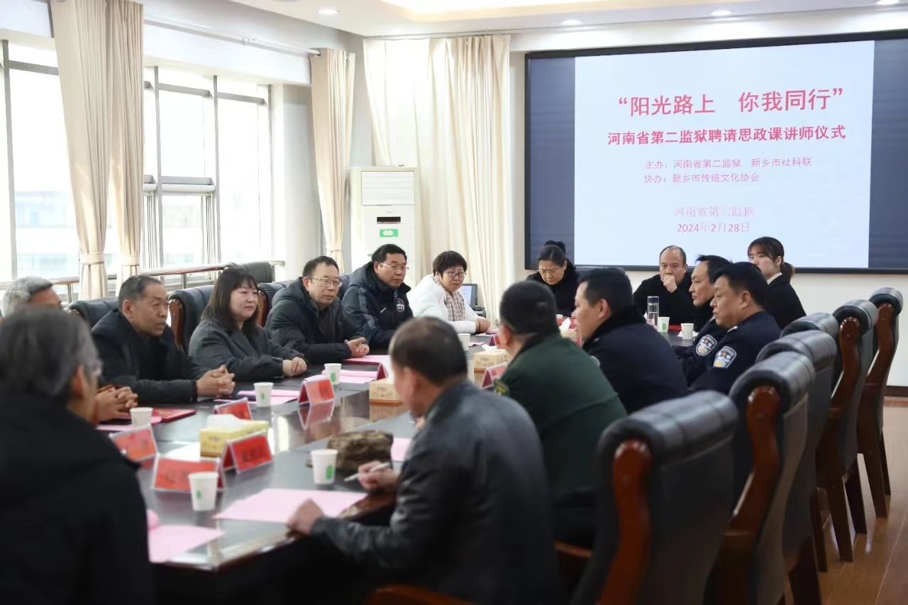 1712458736554579.jpg 1712458736554579.jpg