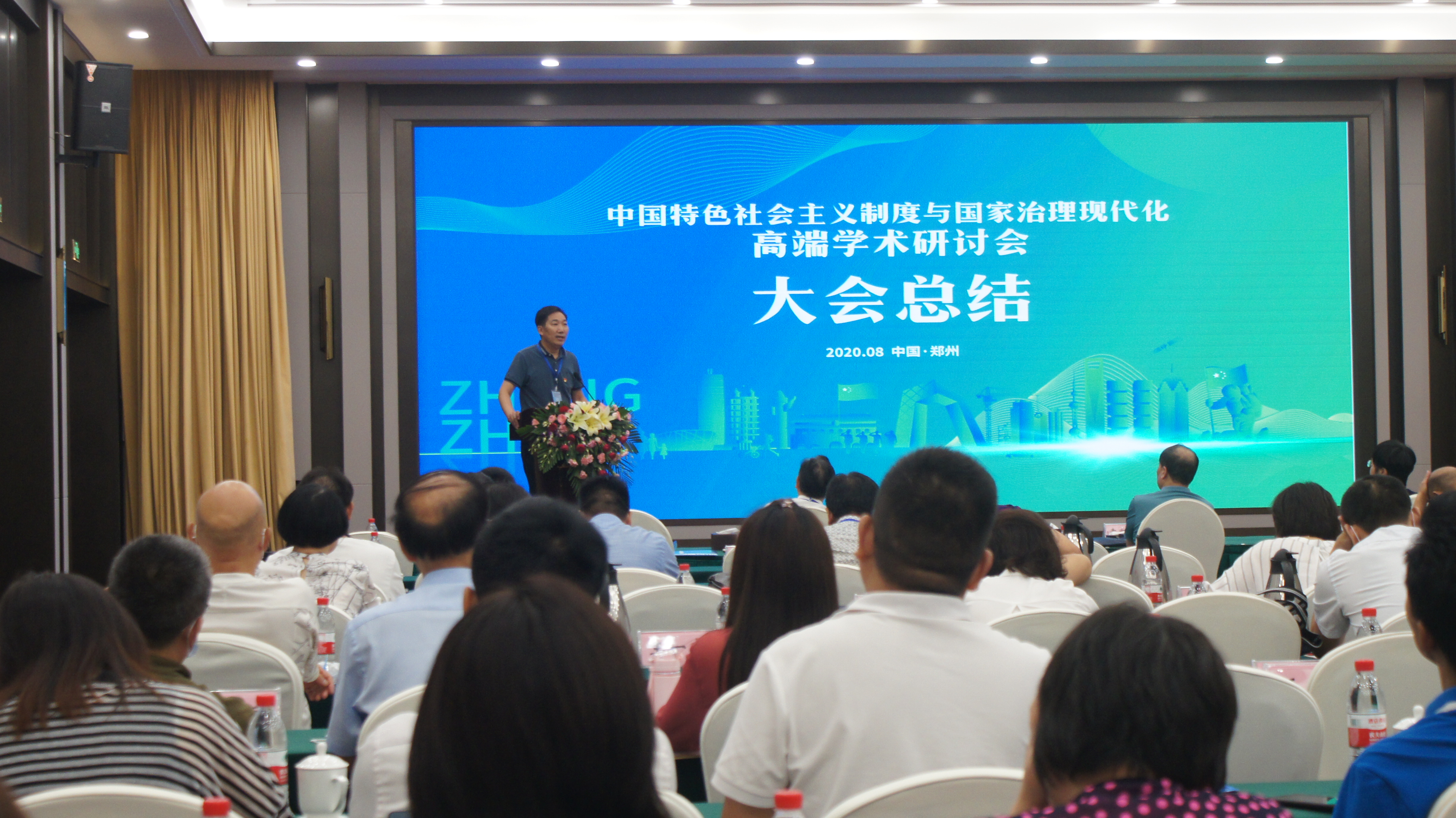 1597503944628555.jpg 1597503944628555.jpg