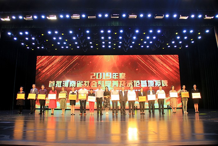 1568989853930994.jpg 1568989853930994.jpg