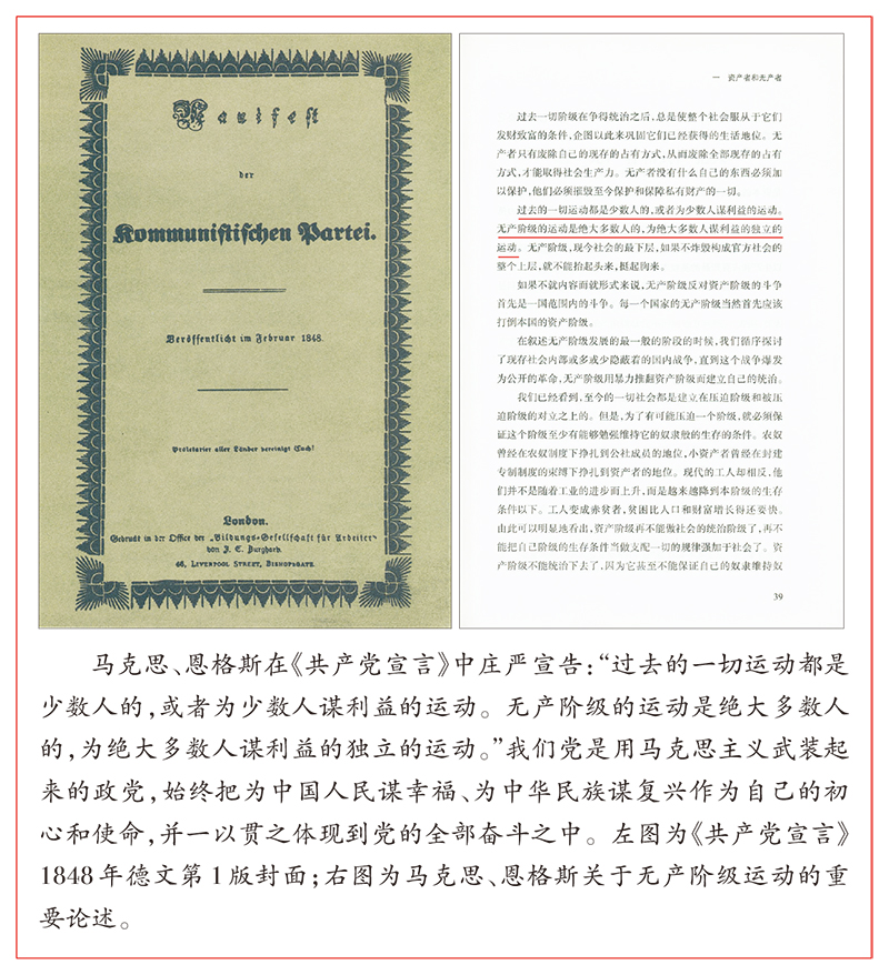 1564560139960220.jpg 1564560139960220.jpg