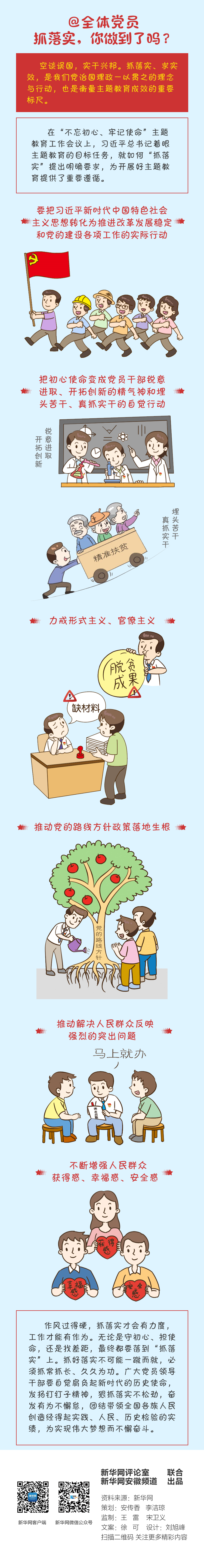 1563413212374045.jpg 1563413212374045.jpg