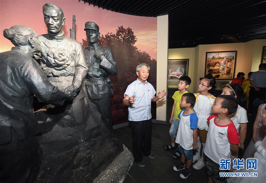 1563415174239126.jpg 1563415174239126.jpg