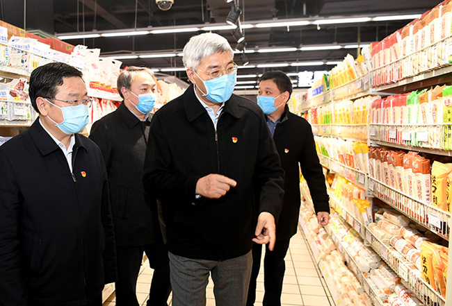 1581467077259819.jpg 2020021208.jpg