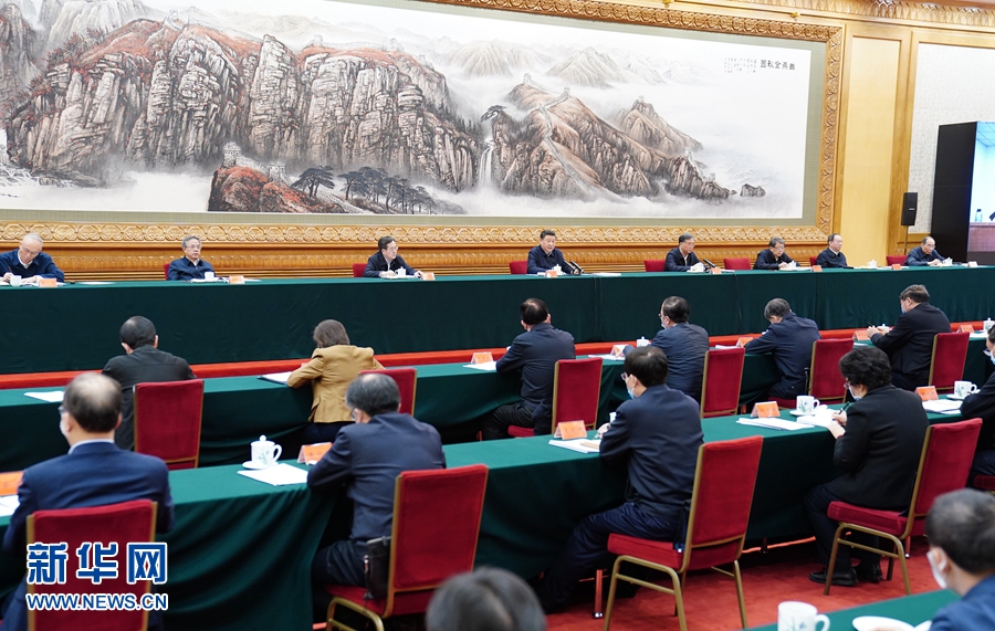 1583548429912215.jpg 1583548429912215.jpg