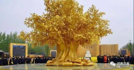 1523876847614445.jpg 微信图片_20180416183438.jpg