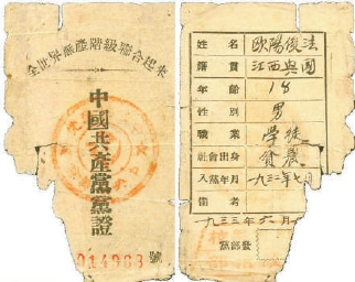 1620720420803780.jpg 01.jpg