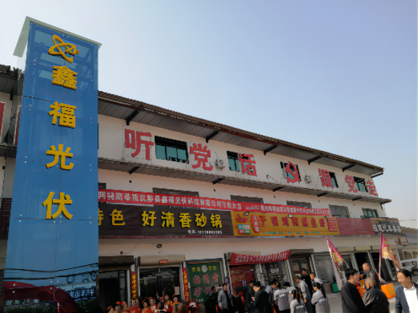 1656038235952716.png 图片3(1).png