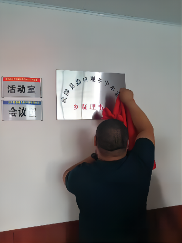 1656038311366665.png 图片4(1).png