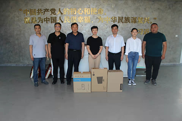 1660207012314530.png 微信图片_20220811163704.png