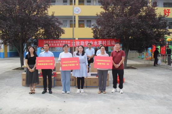 1693966995774937.jpg 1693966995774937.jpg