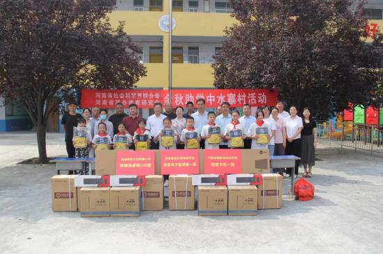 1693967007647938.jpg 1693967007647938.jpg