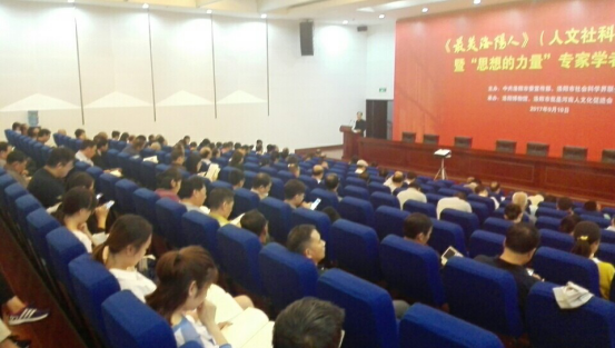 1505961505164265.png 1505961505164265.png