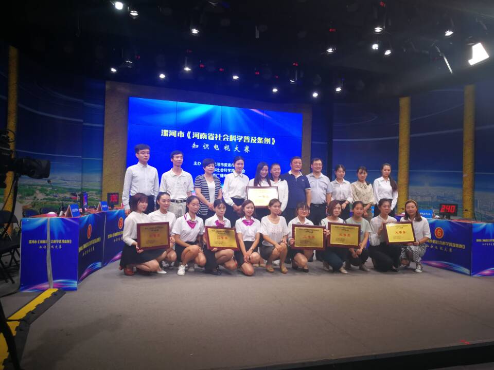 1505989802475211.jpg 1505989802475211.jpg