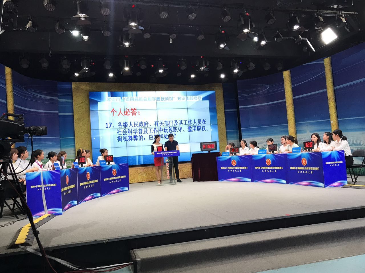 1505989802790447.jpg 1505989802790447.jpg