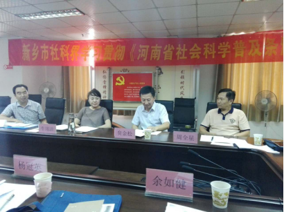 1505998622313554.png 22.png