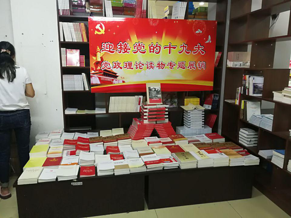 1507540822914591.png 1507540822914591.png