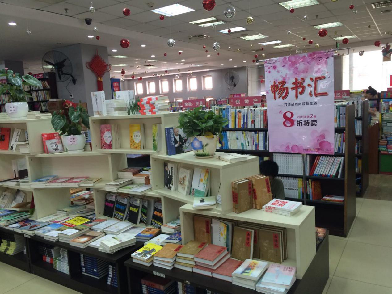 1507540823428128.png 1507540823428128.png