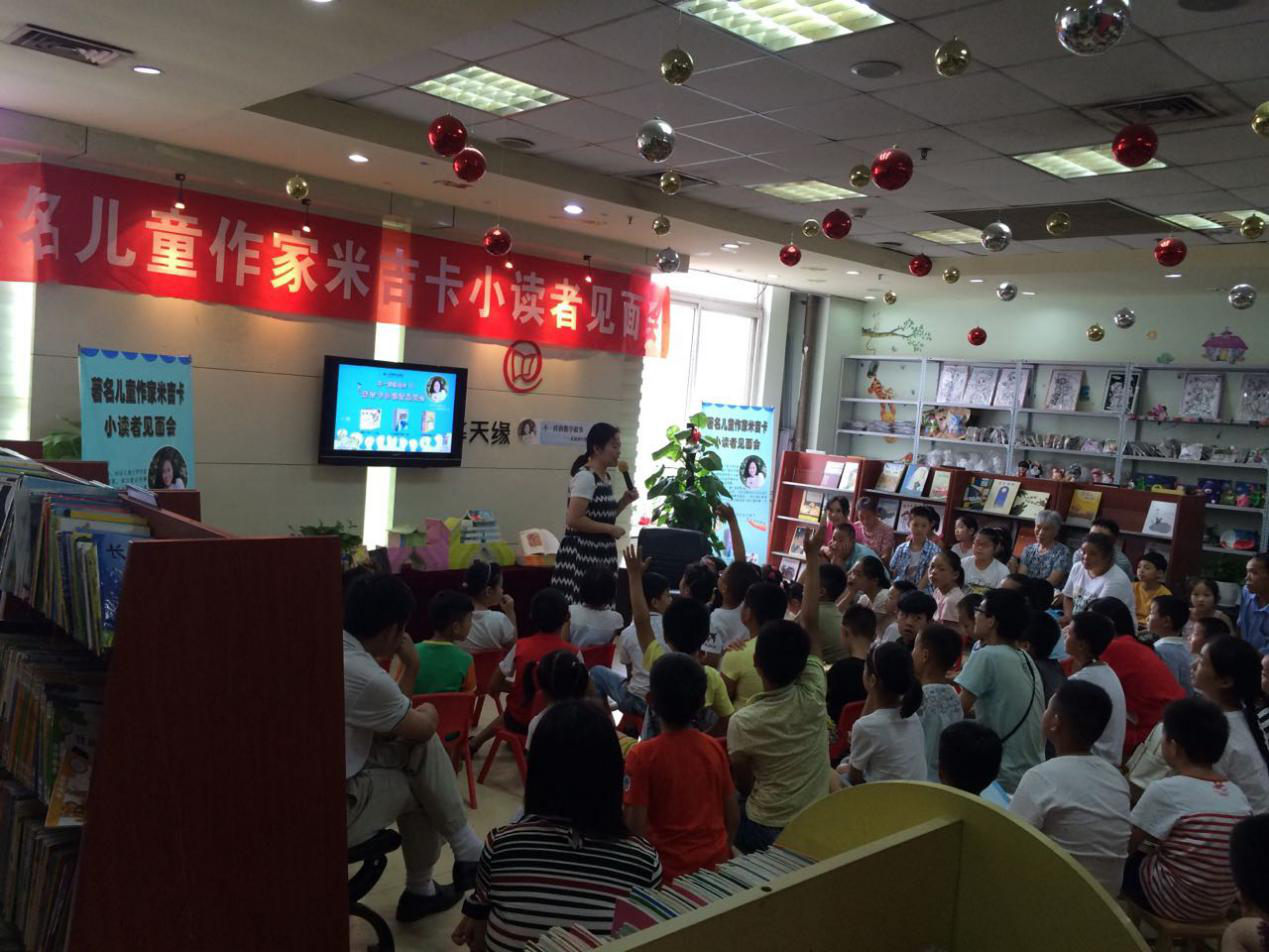 1507540823908853.png 1507540823908853.png