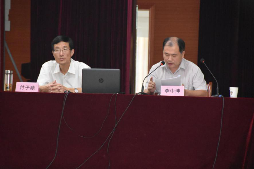 1508401538937068.png 1508401538937068.png