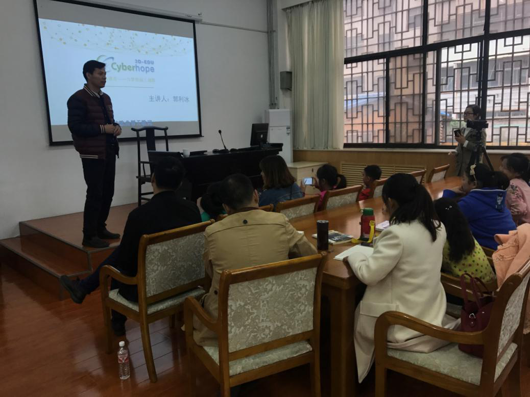 1510016846305436.png 1510016846305436.png