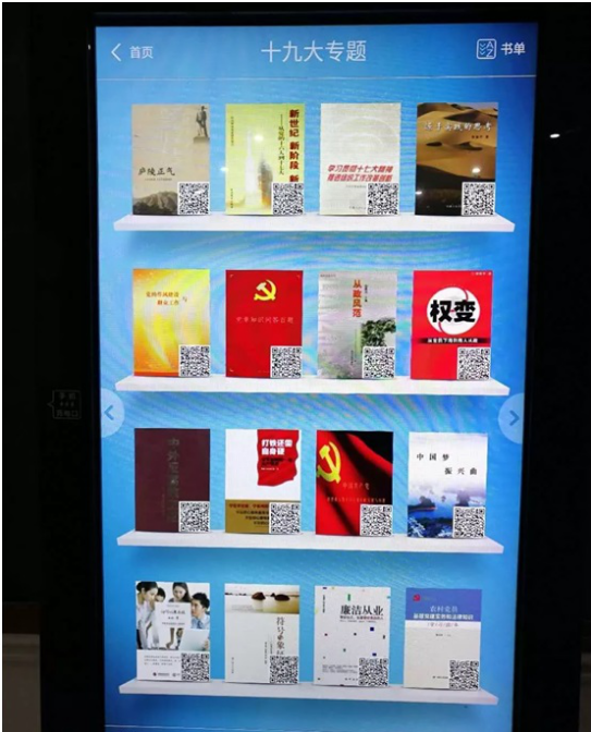 1511258782315606.png 1511258782315606.png