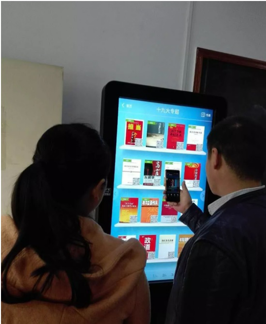 1511258785244047.png 1511258785244047.png