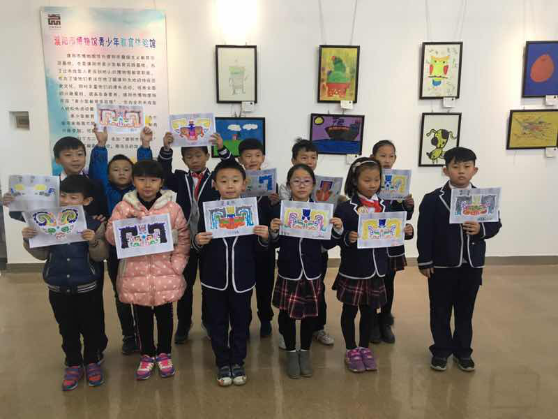 1511862899566948.png 1511862899566948.png