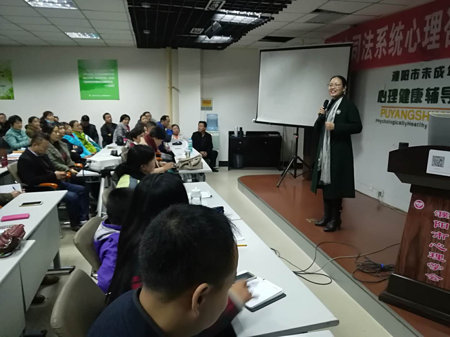 1511863427468677.png 1511863427468677.png