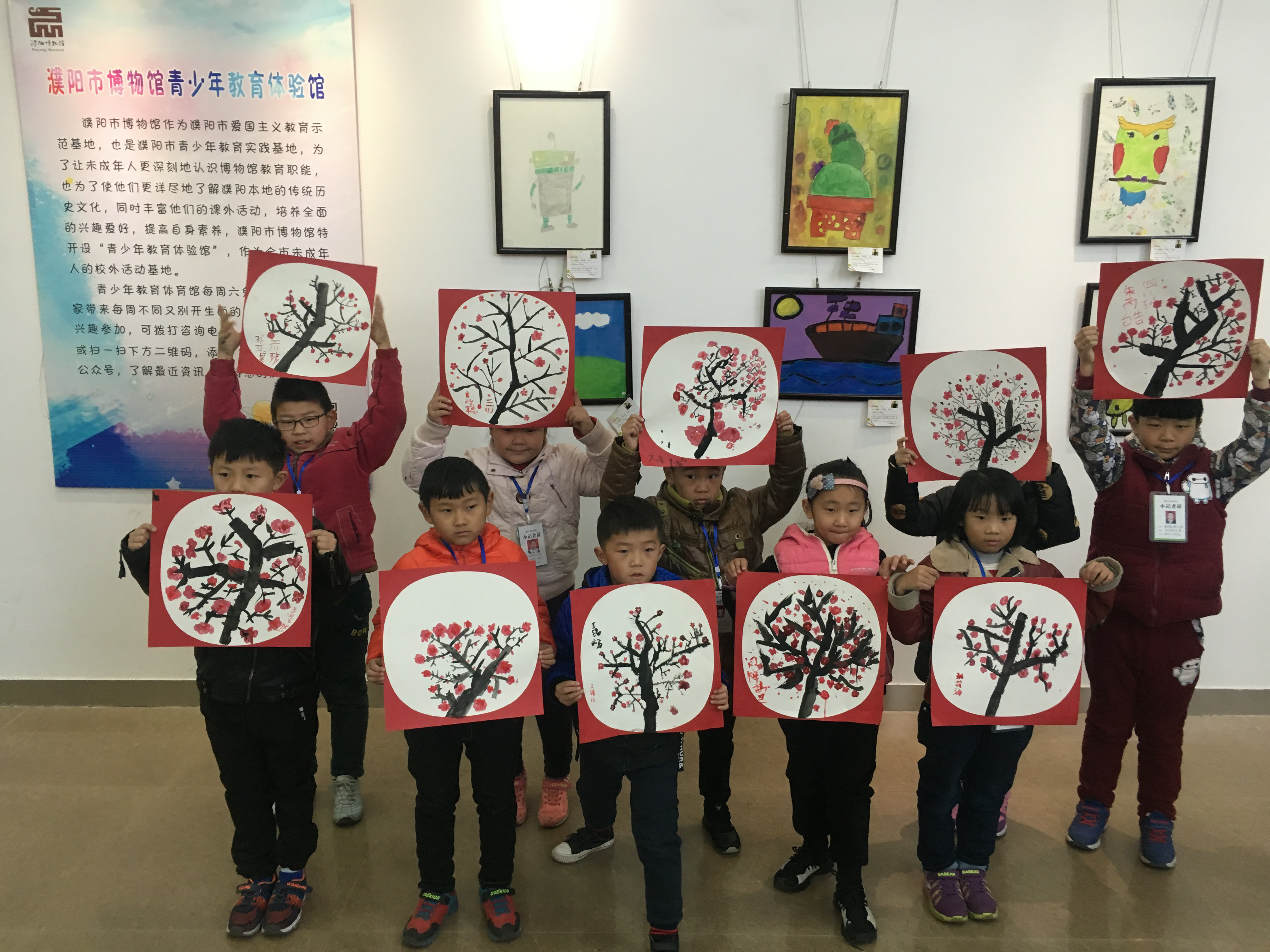 1513154801536347.png 1513154801536347.png