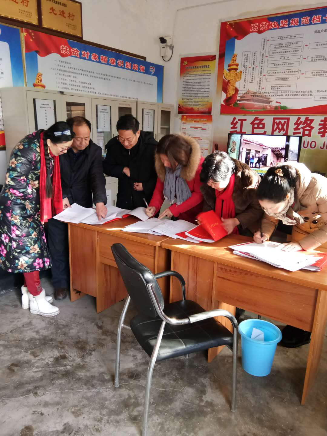 1517817769716170.png 1517817769716170.png