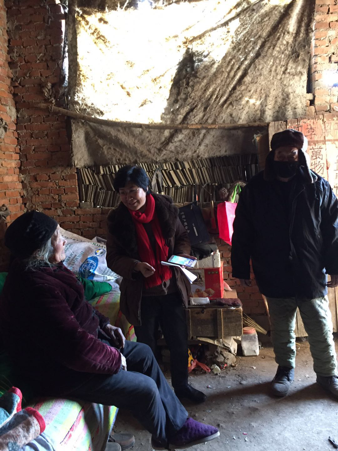 1517817770167768.png 1517817770167768.png